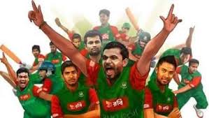 It is a full member of the . Bangladesh National Cricket Team Photos Facebook