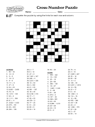 The rules are quite simple: Crossnumber Puzzle Puzzles Games Of Mental Skill