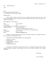 Meskipun ada beberapa cara yang bisa digunakan untuk melamar kerja ke alfamart seperti via pos atau jobfair, namun kami hanya akan memberikan tutorial. Surat Lamaran Kerja Amanda