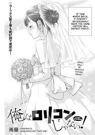 Read Ore Wa Lolicon Ja Nai! Vol.3 Chapter 21: Searching For 