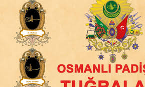 osmanli padisah tugralari poster tarih okul