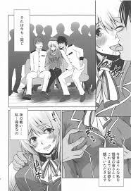 艦隊これくしょん -艦これ-】愛宕ノ記録 - 同人誌 - エロ漫画 momon:GA（モモンガッ!!）