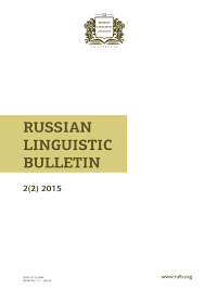 Karaoke version of song can t help falling in love by elvis presley 03:01 256kbps. Pdf About The Linguistic Security Insecurity Phenomenon In Brussels And Wallonia