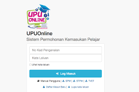 Dengan adanya nombor pin tersebut calon boleh mengisi borang permohonan upu 2020/2021 di sistem aplikasi upuonline. Dsxpp3gp 0kygm