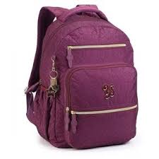 Su tamaño la convierte en un modelo ideal para el día a día, y su interior dividido en tres compartimentos. Pohlepan Uspavanost Zraka Mochilas Escolares Femininas Da Capricho Tedxdharavi Com