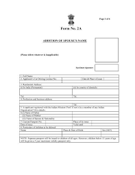 See more of ‎نادي سيارات زوتي t600 بمصر‎ on facebook. Ø²ÙˆØªÙŠ Www Com Com Org Orgt600 O U OÂª OÂªo OÂªo Uso Home Facebook The Font Used For The Dafont Com Logo Is Elliot Swonger By Jason Ramirez