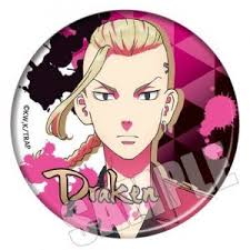 Since his first trip back in time, he's realized just how precious his friends, and new friends mikey and draken, are. Tokyo Revengers Pins Draken 58mm Pin Tokyo Revengers Merch