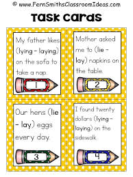 Lie Vs Lay Task Cards And Recording Sheets With Answer Keys Included Task Cards Elementary Task Cards Word Usage