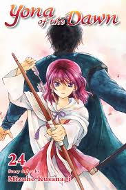Maybe you would like to learn more about one of these? æšã®ãƒ¨ãƒŠ 24 Akatsuki No Yona 24 By Mizuho Kusanagi