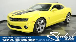 Image result for Rally Yellow 2010 Camaro
