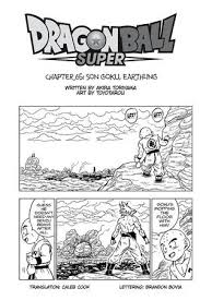 The manga is illustrated by toyotarou with story and editing by toriyama and began serialization in shueishas shōnen manga. Viz Read Dragon Ball Super Chapter 65 Manga Official Shonen Jump From Japan