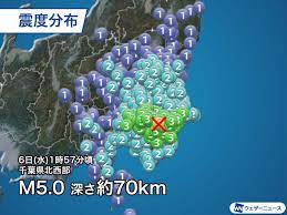 Jun 16, 2021 · 明日6月17日に防災行政無線が流されるようです。 広報ひらかた5月号のp27に情報が掲載されていて、6月17日の10時から緊急地震速報訓練として防災行政無線が流されることがわかります。 同日に気象庁が訓練用の緊急地震速報 … é–¢æ±ã§é€£å¤œã®ç·Šæ€¥åœ°éœ‡é€Ÿå ± åƒè'‰çœŒã§éœ‡åº¦4ã®åœ°éœ‡ç¶šã ã‚¦ã‚§ã‚¶ãƒ¼ãƒ‹ãƒ¥ãƒ¼ã‚¹