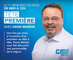 Serge Lefebvre au Temple de la renommée de l'agriculture du Québec