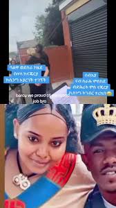 Tibariya مونيكا بيلوتشي