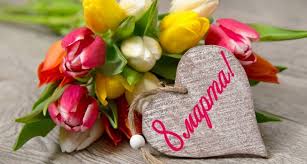 Мы собрали самые трогательные поздравления для мамы от дочери и сына в прозе и стихах, а также милые открытки. Pozhelaniya Na 8 Marta Korotkie I Krasivye