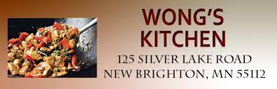 Get info on wong's kitchen in new brighton, mn 55112. Wong S Kitchen