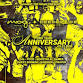 Sound Session 003 - 1 Year Anniversary Edition