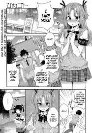 Read Himegoto (Tsukudani Norio) Vol.5 Himegoto (Comic Rex) - Chapter 2 on  Mangakakalot