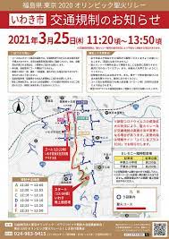 悪役令嬢は隣国の王太子に溺愛される（ほしな(著者) / ぷにちゃん(原作) / 成瀬あけの(キャラクター原案)）が無料で読める!乙女ゲームの悪役令嬢のはずなのに、隣国のイケメン王太子に求婚されています! 37d0mui4fyhfpm