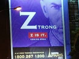 Real Madrid S Zinedine Zidane Roped In As The Brand Ambassador Of A Renowned Indian Real Estate Firm Goal Com 23 июня 1972 | 48 лет. goal com