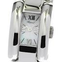 Chopard La Strada Wristwatches for sale | eBay