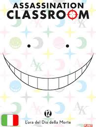 ASSASSINATION CLASSROOM - 12