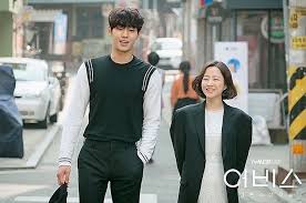 The short movie won the challenging reality award at the 7th seoul international youth film festival in 2005. 10 K Drama Couples Who Have The Cutest Height Differences Kissasian