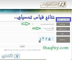 يعلن المركز الوطني لبحوث الطاقة للمرة الثالثة عن مناقصة داخلية بالظرف المختوم وبطريقة الضم او التنزيل لتوريد وتأمين ونقل كافة المواد اللازمة (ماعدا اللواقط مذكرة تفاهم بين المركز الوطني لبحوث الطاقة والجمعية العلمية السورية للمعلوماتية. ÙŠØ®ØªØ±Ø¹ Ø¨Ø§Ù†Ø²Ø§ÙŠ Ø´Ø¹Ø§Ø± Ø§Ø³ØªØ¹Ù„Ø§Ù… Ù‚ÙŠØ§Ø³ Venicehistoryhouse Com