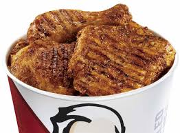 Maybe you would like to learn more about one of these? Kentucky Fried Chicken Relaunches Grilled Chicken That S 20 Bigger
