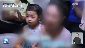 거리두기 2주 연장에 헬스장·태권도장 더는 못참겠다. Unmgxyptujikzm