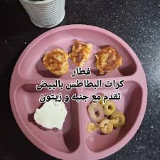 افكار وجبات سهله و سريعه للأطفال من عمر السنه تشجع الاطفال علي الاكل من غير  عناد 😋😋 🥗 وصفات سهلة وصحية للأطفال والكبار 👩‍👧 #اكلات_صغنونه | لانش  بوكس | سناكس 🍴 غدا
