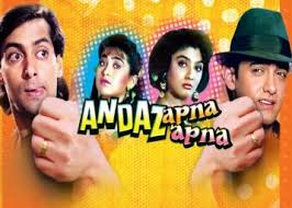 How To Watch Andaz Apna Apna Movie Online Free