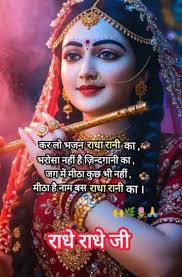 Good night to all my friends and seniors🌹