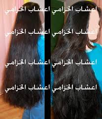منتدى سيدات الإمارات
