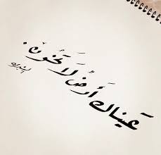 قبيل الذكرى 48 لوفاة الزعيم الراحل جمال عبد الناصر، تطرق الصحفي المصري محمد علي إبراهيم إلى أشهر روايتين عن سبب وفاته. ÙƒÙ„Ø§Ù… Ø¹Ù† Ø¬Ù…Ø§Ù„ Ø§Ù„Ø¹ÙŠÙˆÙ† Ø³Ø­Ø± Ø§Ù„Ø¹ÙŠÙˆÙ† Ø­Ù„ÙˆÙ‡ Ø®ÙŠØ§Ù„