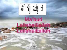 Zikir pengubat hati yaa latifu yaa kaafi ya latifu ya kaafi, ya hafidzu ya syafi allah ya latifu ya kaafi ya hafidzu ya. Zikir Ya Latiffu Ya Kahfi Wmv Youtube