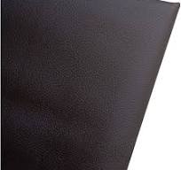 Amazon.com: PU Fabric Leather, 63" x 39.4", 0.6mm Thick ...