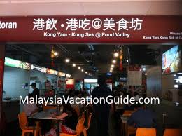 Vacation rentals in bandar utama. Centrepoint Bandar Utama
