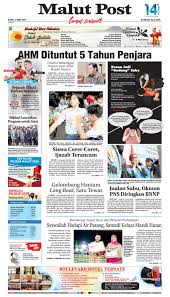Setingkat sma di sebuah kota kabupaten di sumatera. Malut Post 3 Mei 2017 By Malut Post Issuu