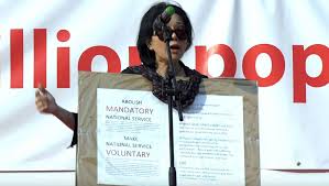 1st & 3rd mondays of the month: Mother Demands For Voluntary Ns And Better Treatment And Procedures For Dealing With Mentally Ill Servicemen The Online Citizen Asia