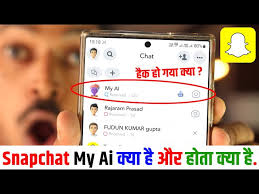 Snapchat My Ai 🤖