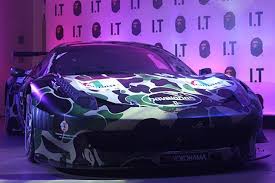 Exotic sports cars exotic cars my dream car dream cars ferrari 458 ferrari 2017 lamborghini liberty walk lifted ford. Bape X Ferrari 458 Italia Gt Camo Supercar Sneaker Freaker
