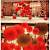 Elegant Chinese New Year Table Decorations