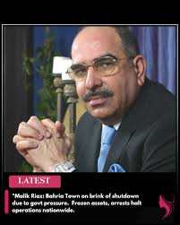 Message from Malik Riaz Hussain, Chairman Bahria Town. #ladiesmagazine  #malikriaz #bahriatown #officialstatement #pakistannews #realestatenews  #leadershipupdate