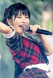 Yui Yokoyama Wikipedia