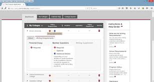 That's why we want to assure you that our how do i edit my personal essay in the common app papers will definitely pass the plagiarism check. Supplemental College Application Essays How To Locate Them On The Common Application Popp Associates