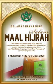 Dewan perdagangan islam malaysia johor hakkındaki bilgiler. Salam Dewan Perdagangan Islam Malaysia Negeri Perlis Facebook