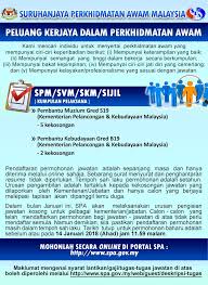 Lembaga penggalakan pelancongan malaysia atau tourism malaysia ialah sebuah agensi di bawah kementerian pelancongan dan kebudayaan malaysia. Iklan Suruhanjaya Perkhidmatan Awam Malaysia Spa Facebook