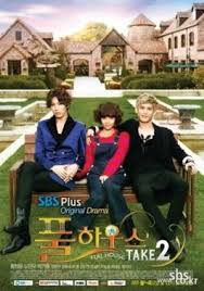 Free download ost korean drama and soundtrack drama korea. Full House Take 2 Wikipedia