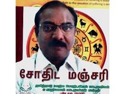 Famous Astrology Consultant Vimalan Riias Coimbatore